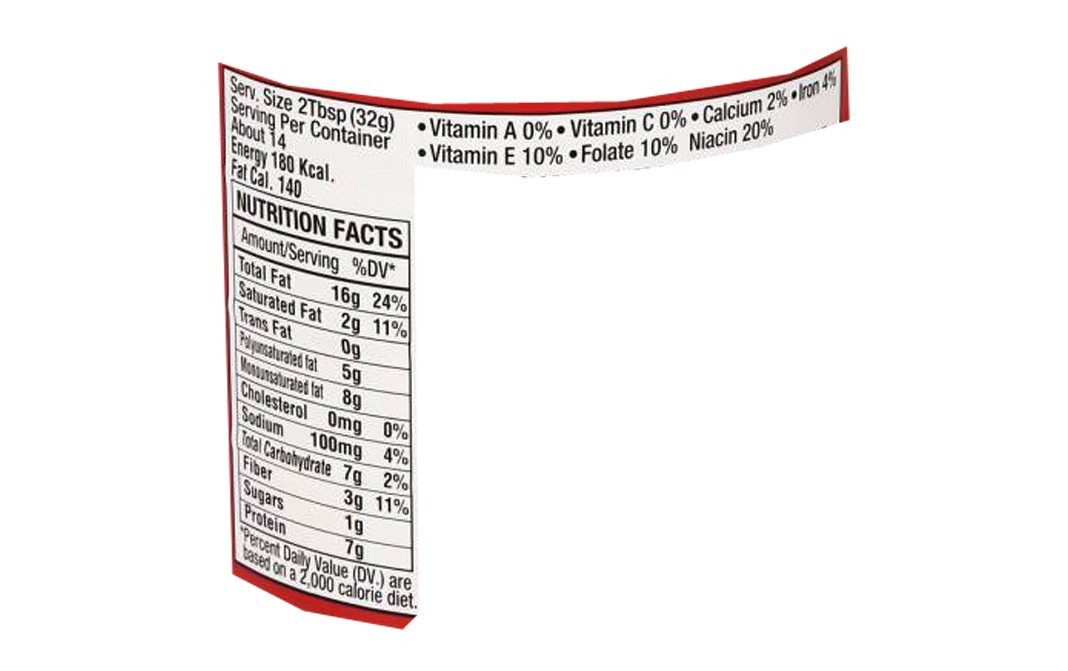 Teddie Chunky All Natural Peanut Butter With Flaxseed   Plastic Jar  453 grams